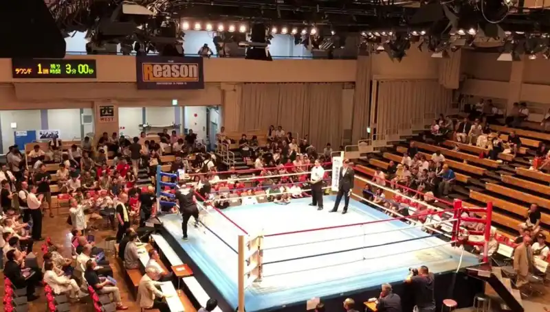 Japonya'da Şok Edici Turnuva: Bir Gün Arayla İki Can Kaybı